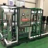 hệ thống lọc nước nhiễm mặn